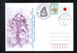 POLAR EXPLORER,NOBU SHIRASE,JAPANESE POLAR First Expedition To Antarctica,SPECIAL COVER,2011 OBLIT.TURDA ROMANIA. - Explorateurs