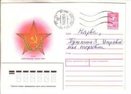 GOOD RUSSIA / USSR Postal Cover 1988 - Russian Army - Briefe U. Dokumente