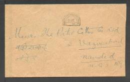 INDIA  TO  IRAN , HYDERABAD  TO VAZIRABAD  COVER 1929 - Other & Unclassified