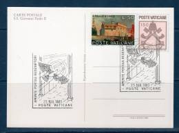 Vaticano / Vatican City  1981 --- Cartolina Postale   --S.S. GIOVANNI PAOLO II -- ANNULLO 1983 - Postal Stationeries