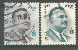 L'Egypte Oblitérérs - Used Stamps