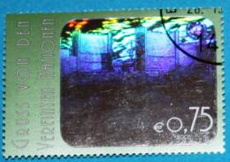 ONU VIENNE UN WIEN 2005 Hologramme Hologram Obl Used - Oblitérés