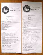 2 Scans, 2 Account Checks, Bills From Restaurant Beer Brewery Mirzaani From Georgia - Invoices