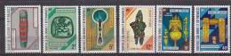 M4639 - NOUVELLE CALEDONIE Yv N°381/84 + AERIENNE **  ARTISANAT - Neufs