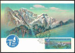 SOVIET UNION MOSCOW 1987 - MOUNTAINS DONGUZ-ORUN & NAKRA-TAU - Mi. 5687 / Sc. 5534 - SPECIAL CARD WITH FIRST DAY CANCEL - Escalade