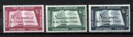 UN New York 1955 Michel 39-41 MNH (**) - Unused Stamps