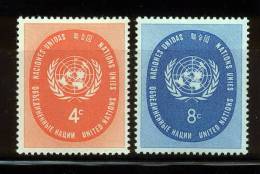 UN New York 1958 Michel 70-71 MNH (**) - Nuevos