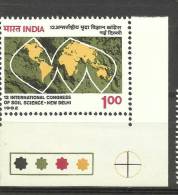 INDIA, 1982, 12th International Soil Science Congress ,New Delhi,Feb 8-16, With Traffic Lights,Bottom Right, MNH, (**) - Ungebraucht