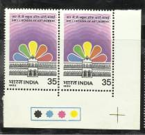 INDIA, 1982, Sir Jamshetjee Jejeebhoy School Of Art,Bombay,  Pair,With Traffic Lights,Bottom Right,MNH, (**) - Ungebraucht