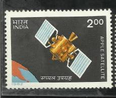 INDIA,1982,Ariana Passenger Payload,Experimental,(APP LE),Satellite, First Anniv. ,MNH, (**) - Ungebraucht