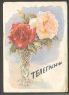 USSR  RUSSIA  TELEGRAM  ROSES  IN VASE  1962 - Cartas & Documentos