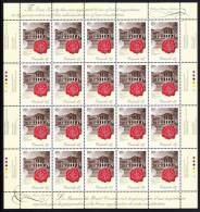 Canada MNH Scott #1640, 1640i Sheet Of 20 45c Osgoode Hall With Variety - 200th Ann Law Society Of Upper Canada - Hojas Completas