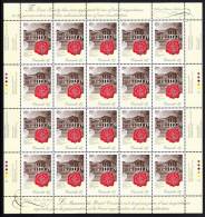 Canada MNH Scott #1640, 1640i Sheet Of 20 45c Osgoode Hall With Variety - 200th Ann Law Society Of Upper Canada - Ganze Bögen