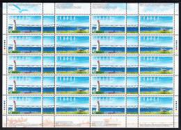 Canada MNH Scott #1646a Sheet Of 20 + 10 Tabs 45c Lighthouse, Heron, Confederation Bridge - Ganze Bögen