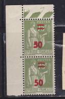 FRANCE N°  480 50C S 75C OLIVE TYPE PAIX  SURCHARGE EPAISSE TENANT A NORMAL + 5 FERME  NEUF SANS CHARNIERE - Neufs