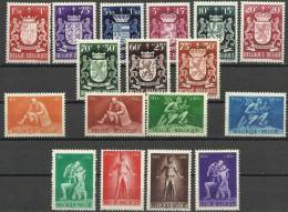 BELGICA STAMPS   LOTE Nº3 - Other & Unclassified