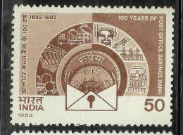 INDIA,1982 ,Post Office Savings Bank Centenary  ,MNH,(**)Yvert 732, - Ungebraucht