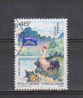 Polynésie YT 439 Obl : Taipei 93 , Année Du Coq - 1993 - Used Stamps