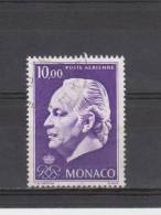 Monaco YT PA 97 Obl : Rainier III - Poste Aérienne