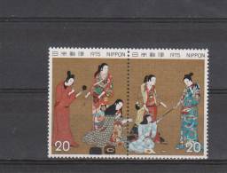 Japon YT 1152/3 ** : Semaine Philatélique - Unused Stamps