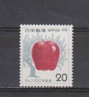 Japon YT 1168 * : Pomme - Unused Stamps