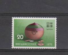 Japon YT 1175 * : épargne Postale , Tire-lire - Unused Stamps