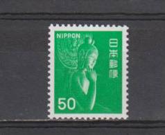 Japon YT 1177 * : Déesse Kwannon - Unused Stamps