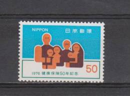 Japon YT 1206 * : Assurance Pour La Santé , Famille - Neufs