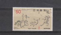 Japon YT 1215 * : Trésor National , Dessin , Grenouille , Lapin - Neufs