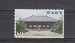 Japon YT 1210 * : Trésor National , Temple - Unused Stamps