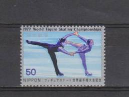 Japon YT 1213 * : Patinage Artistique , Couple - Unused Stamps