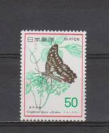 Japon YT 1220 * : Papillon - Unused Stamps