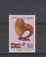 Japon YT 1238 * : Radio-amateur , Morse Et Pavillon - Unused Stamps