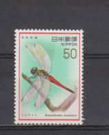 Japon YT 1237 * : Libellule - Unused Stamps