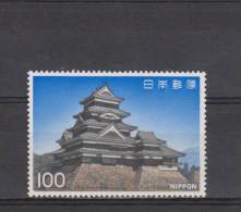 Japon YT 1234 * : Trésor National , Donjon - Unused Stamps