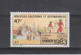 Nouvelle-Calédonie YT PA 232 ** : Bangkok 83 , Danseurs - Neufs