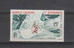Nouvelle-Calédonie YT PA 67 * : Pêcheur Au Filet - 1955 - Neufs
