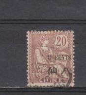 Chine YT 78 Obl - Used Stamps