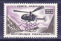 REUNION   PA  N°57  Neuf Sans Charniere - Airmail