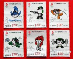 2007 CHINA BEIJING OLYMPIC GAME SPORT II 6V - Unused Stamps