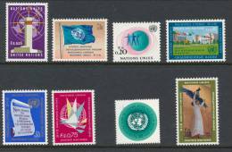 UN Geneva 1969 Michel # 1-8 MNH - Neufs