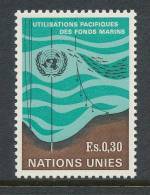 UN Geneva 1971 Michel # 15 MNH - Unused Stamps