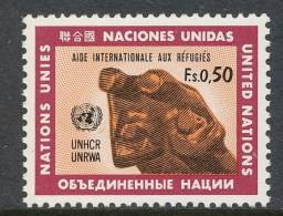 UN Geneva 1971 Michel # 16 MNH - Unused Stamps