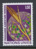 UN Geneva 1971 Michel # 17 MNH - Unused Stamps