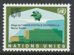 UN Geneva 1971 Michel # 18 MNH - Nuevos