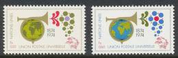 UN Geneva 1974 Michel # 39-40 MNH - Unused Stamps