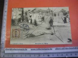 1 China Postcard -  Stamp   Pekin Pékin Peking Revolution  Nr 1 S. IYDA & Co - China