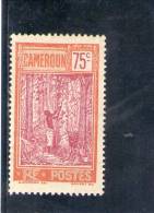 CAMEROUN 1927-38 * - Neufs