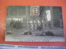 1 China Postcard - Stamp   Pekin Pékin Peking - The Bodies Of Executed Looters Near Hou Men March 1st 1912 - China