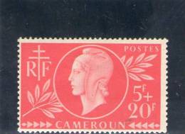 CAMEROUN 1944 * - Unused Stamps